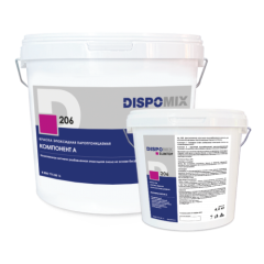 Краска эпоксидная паропроницаемая Slimtop 206, 25 кг